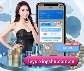 公司成立