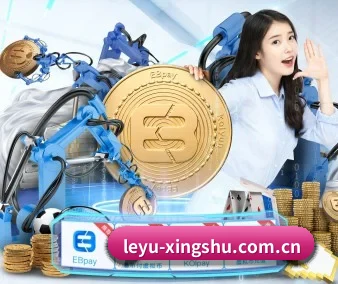 坚持做好基础的事 | leyu